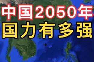 需要调整⚠️米兰在2024年的11场比赛中丢了17球，近9场丢16球